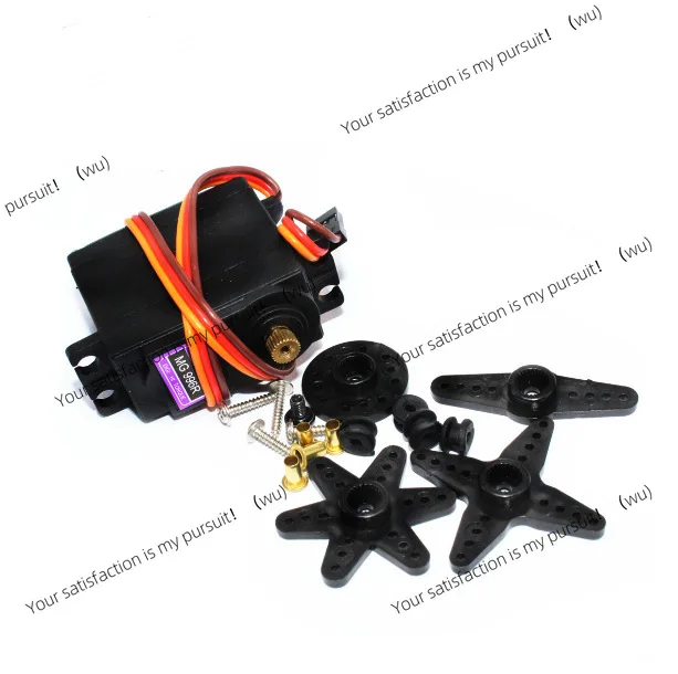 MG996R MG946R MG995 Metal Standard Servo 180 Degree Robot 20KG Servo