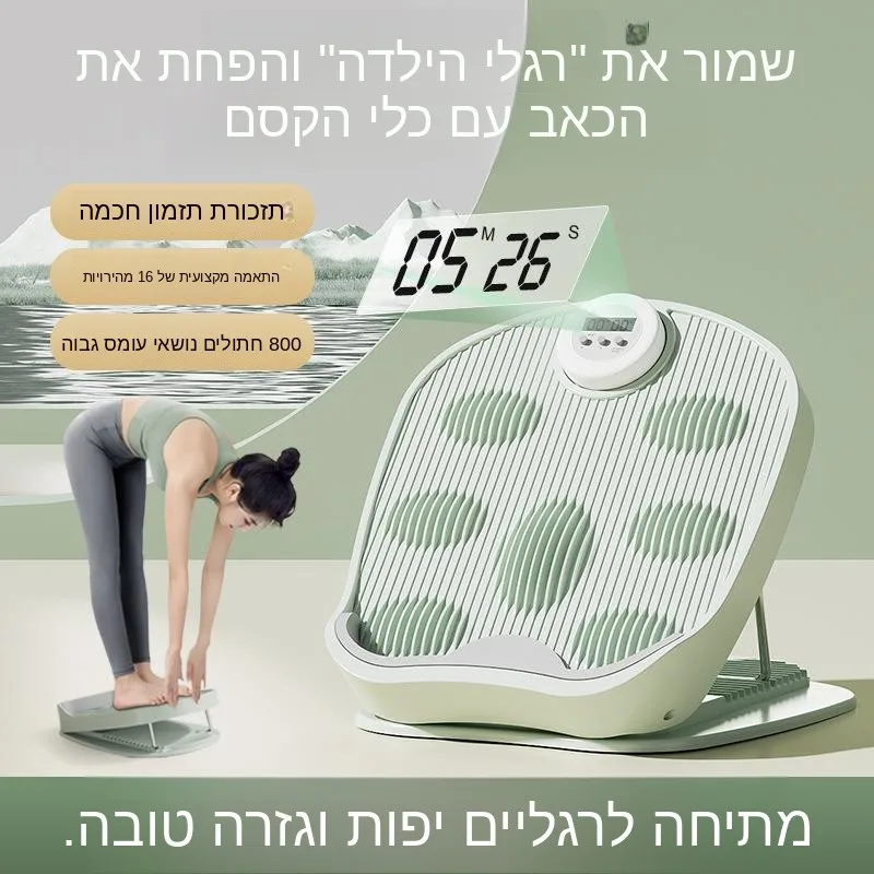 planche-d'etirement-inclinee-multifonctionnelle-pour-fitness-extenseur-de-jambes-planche-d'etirement-complete-pour-le-corps-pour-usage-domestique