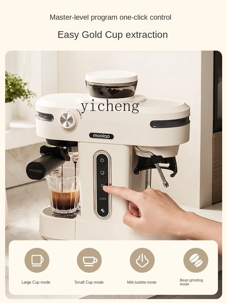 XL Semi-automatic  Coffee Machine Small Concentrated Foam American Grinding All-in-One Machine