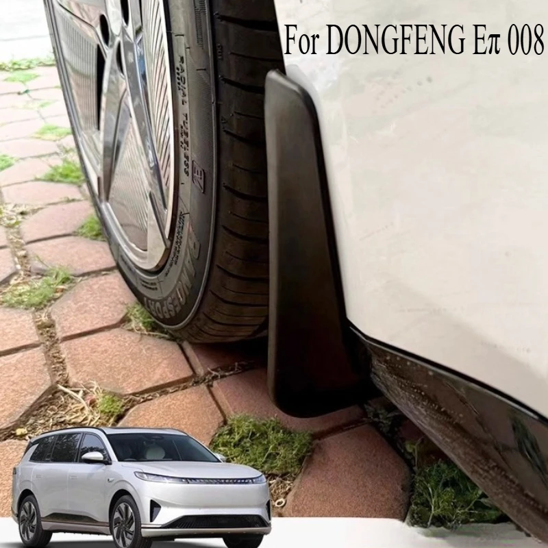 

Для DONGFENG E α 008 2024, специальное крыло, оригинальное кожаное крыло переднего и заднего колеса, модифицированные комплекты кузова, аксессуары