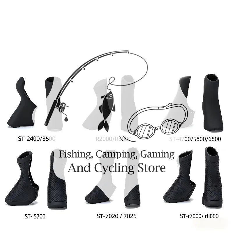 

Защитные накладки на кронштейны для переключателей скоростей для велосипедов моделей ST-4700/ST-5800/ST-6800, R2000/3000, ST-2400/3500, ST-5700, ST-R7000/R8000, ST-7020/7025