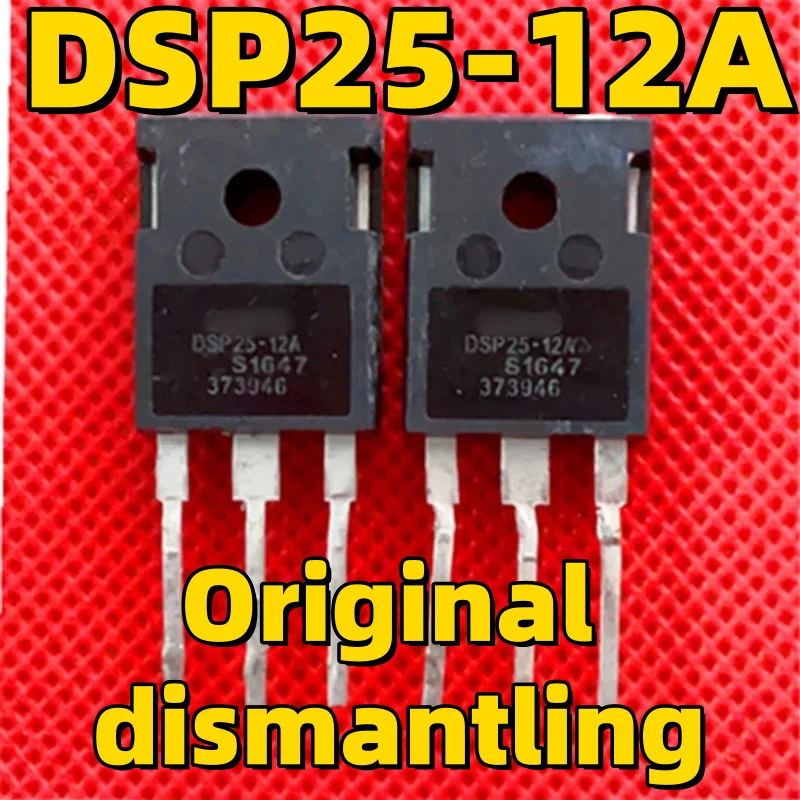 5/10/20PCS Original dismantling DSP25-12A