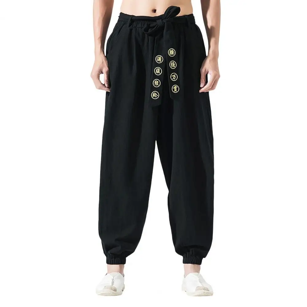 

Multi-pocket Casual Pants Retro Chinese Style Embroidered Men's Harem Pants with Elastic Waist Belt Loose Pleated Solid Color