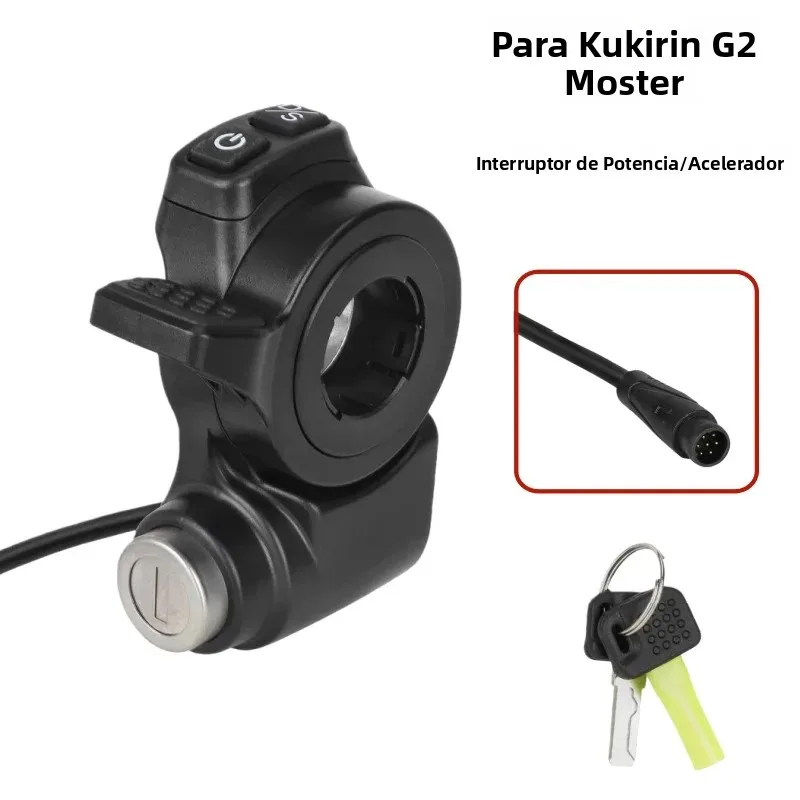 Interruptor de alimentación del acelerador de patinete principal G2 con bloqueo, doble botón, unidad D/S para juego de patinete eléctrico, acelerador de modificación