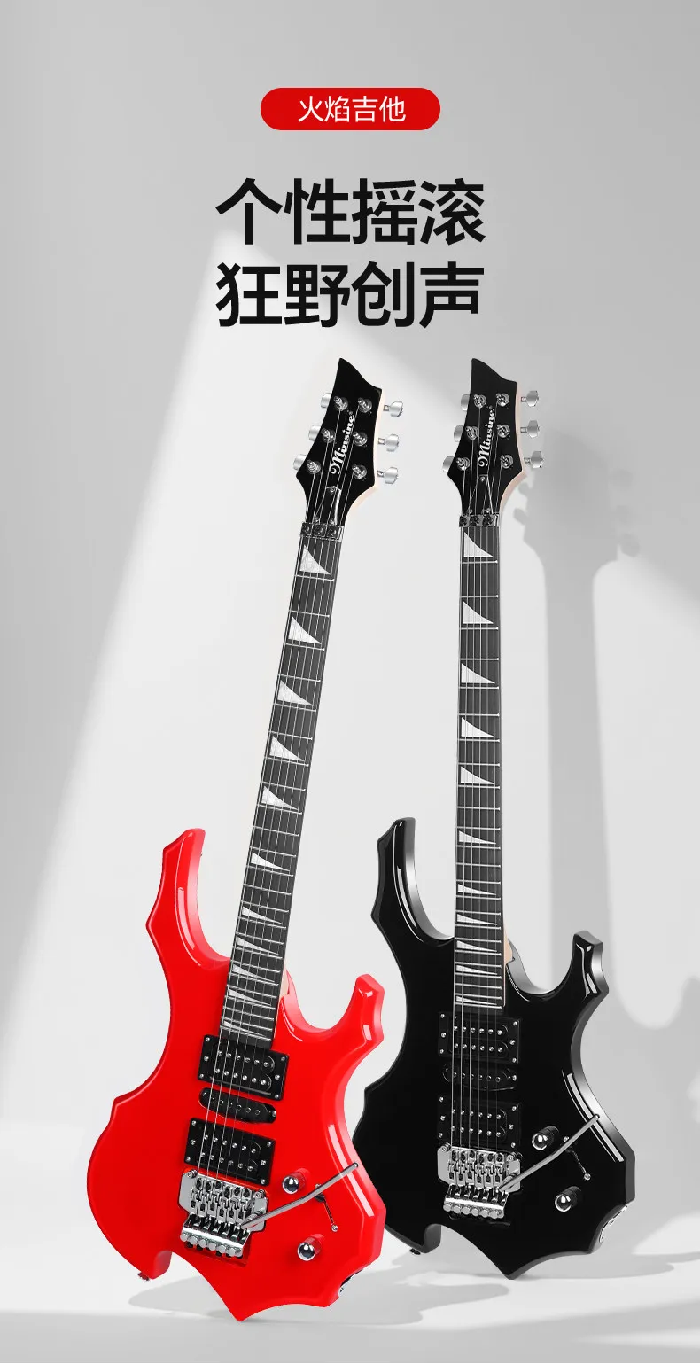 High Quality Flame Style Electric Guitar, Suitable for Beginners to Learn and Play Electric Guitar with Accessories