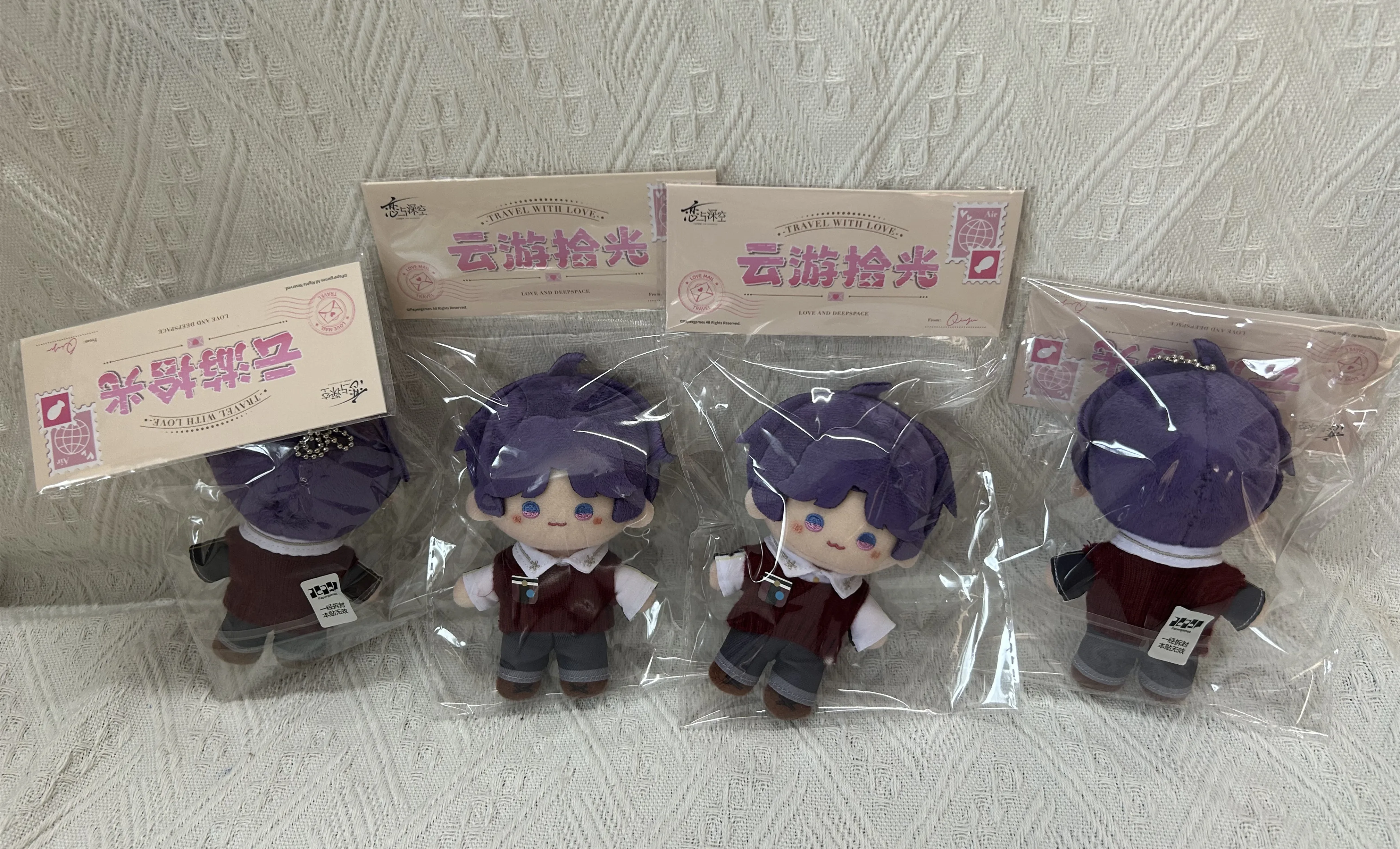 Boneka Plushie Resmi Love and Deepspace Sylus Caleb Rafayel Zayne Xavier 13cm, Pakaian Boneka, Mainan Anime Game untuk Anak-anak