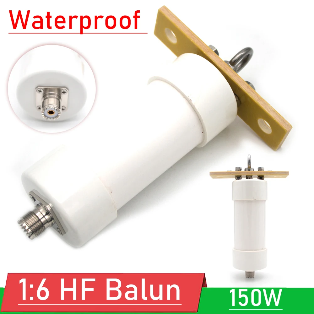 1:6 Balun 200W 1-56MHz Ratio HF Balun FOR Amateur Dipole Short wave Antenna Receiver 6:1 Balun 50ohm TO 300ohm