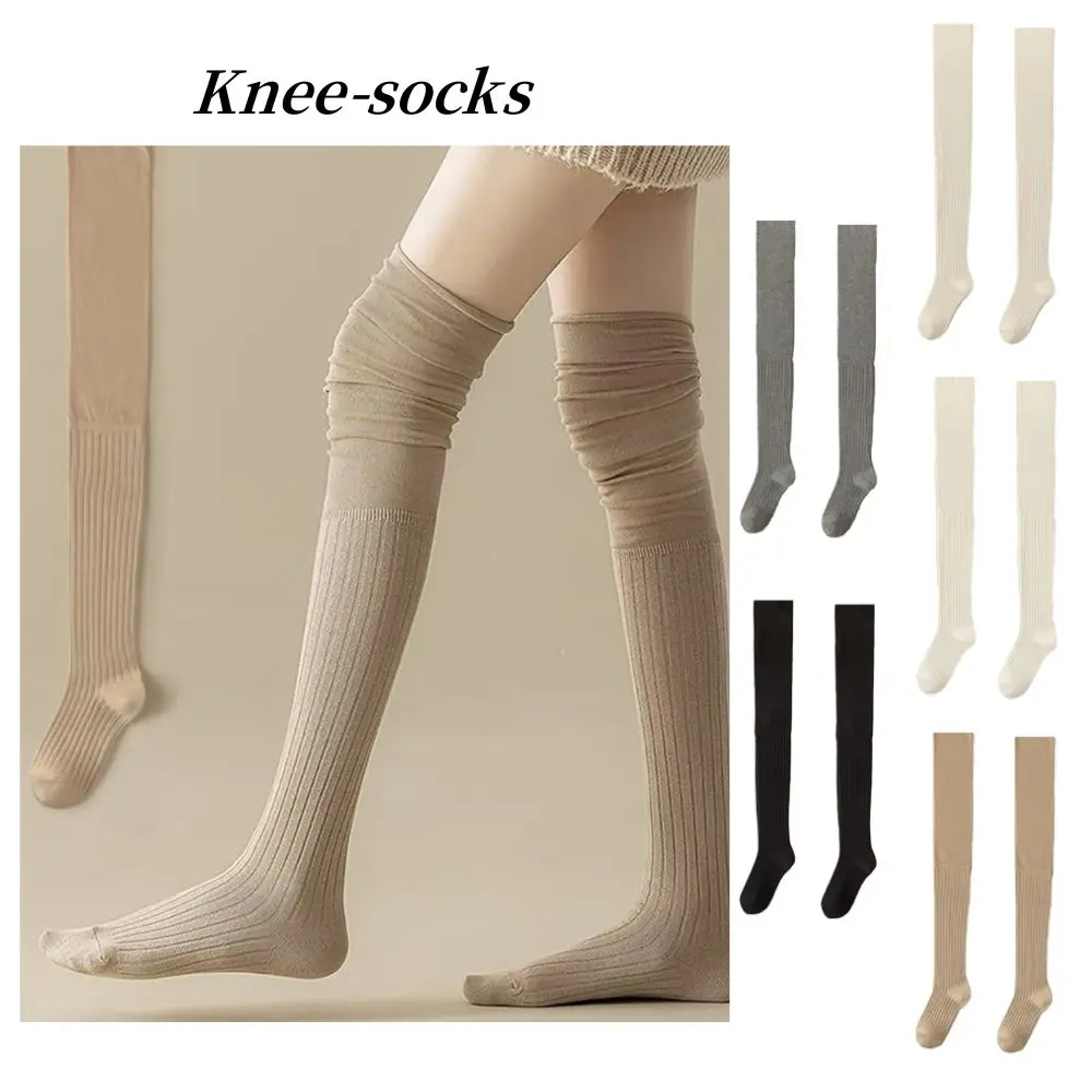 Winter And Autumn Legs Warmer Long Socks For Girls Fashion High Tube Socks With Solid Color Girls Women Knee-socks Soft Stocking