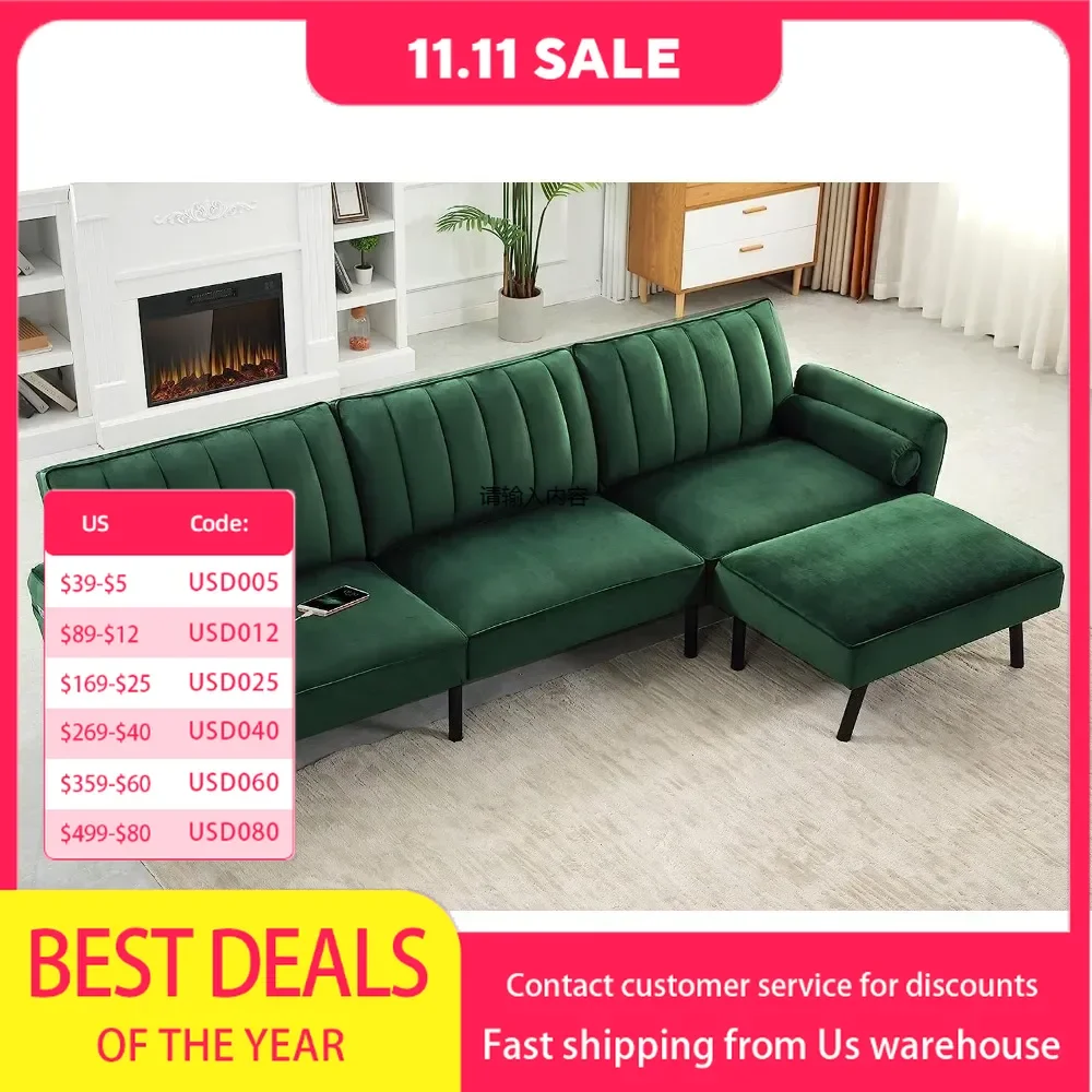 Velvet sectional sofa with chaise longue, 106.5