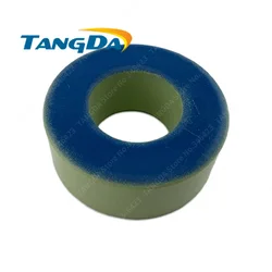 TANGDA Iron powder cores T184-52 OD*ID*HT 47*24*18 mm 159nH/N2 75ue Iron dust core Ferrite Toroid Core toroidal T184 52 T18452