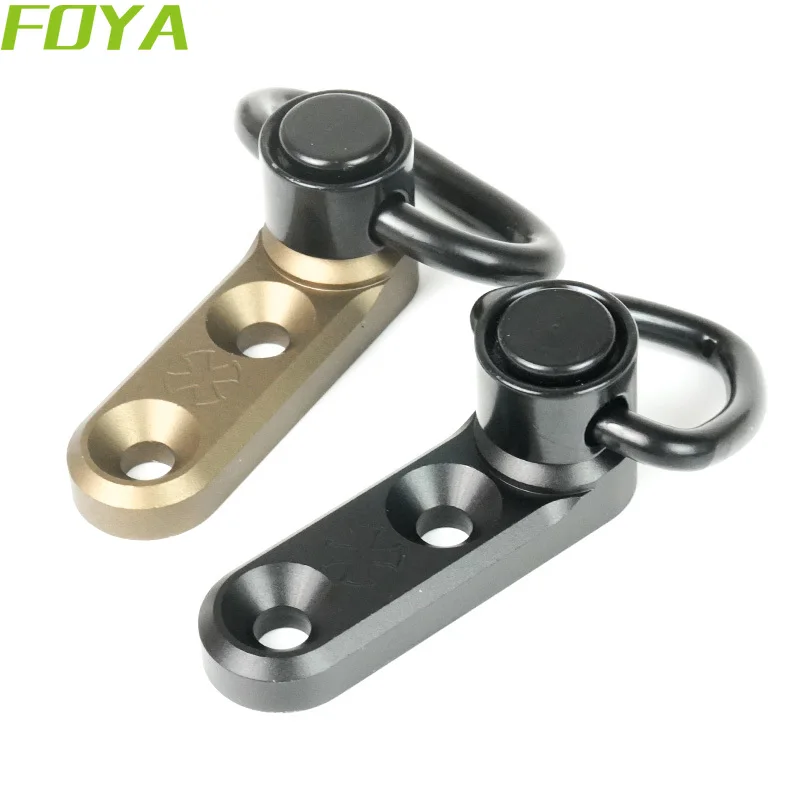 Qd Sling Swivel Mou… - image