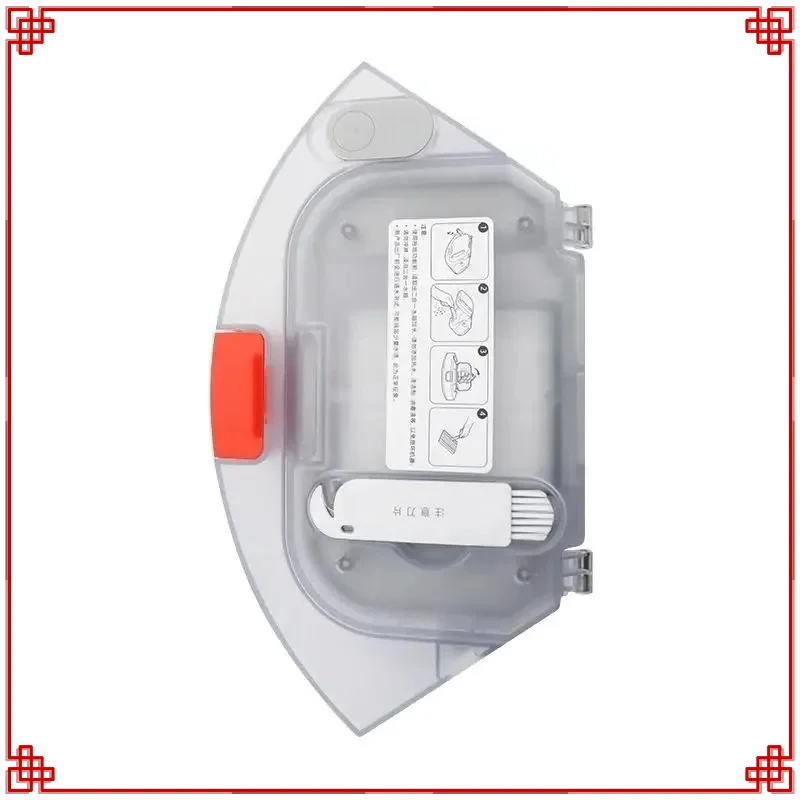 Water Tank+Dust Garbage Filter Box For Xiaomi S20 / D106 Robot Vacuum Cleaner Part