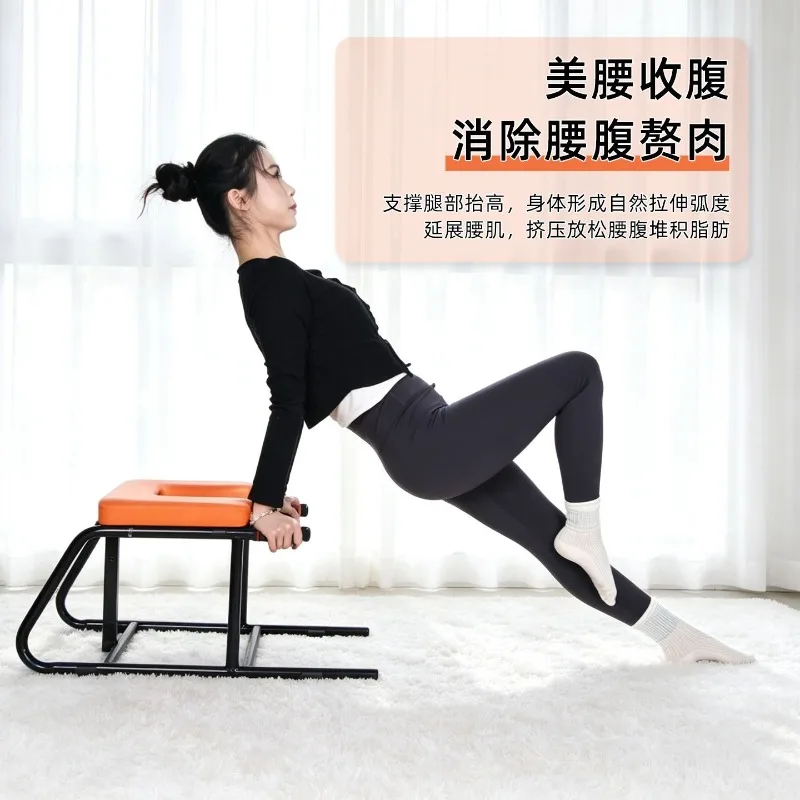 Inverted Stool, Household Hanging Tool, Inverted Fitness Chair, Inverted Yoga, Neck and Shoulder Stretching Assisted Inversion
