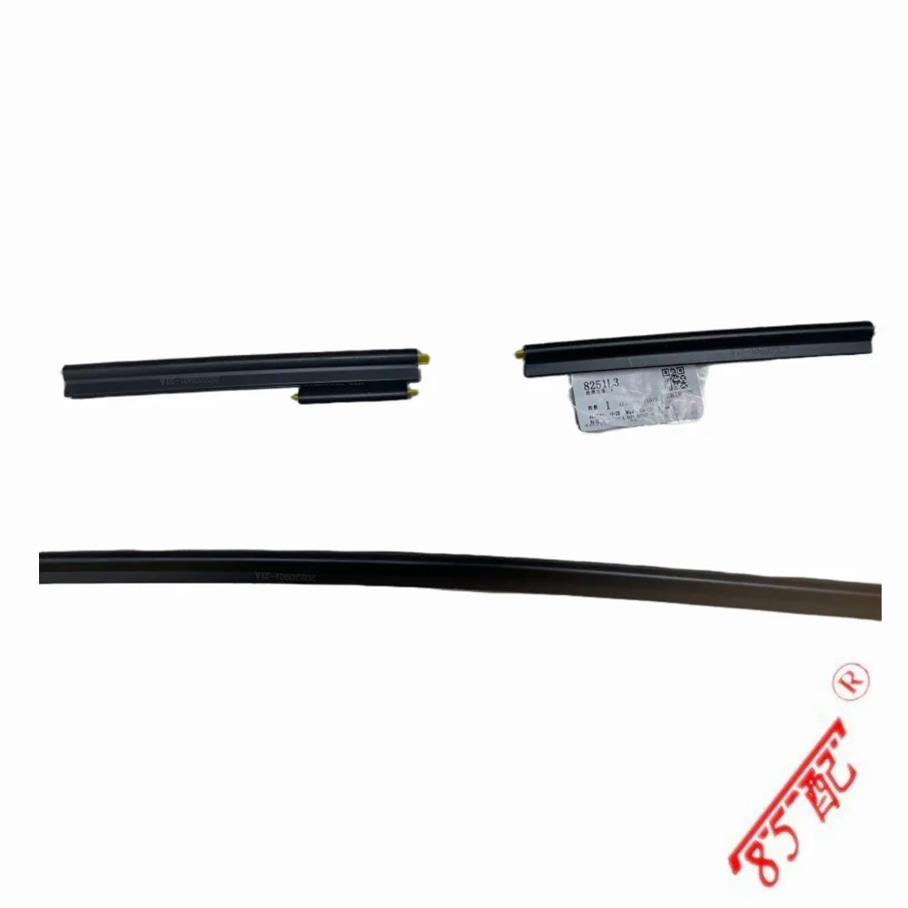 Band New Original Front Windshield Fixed Strip Rain Plate Clip 8251L3 For Peugeot 307 308 408 Citroen C4