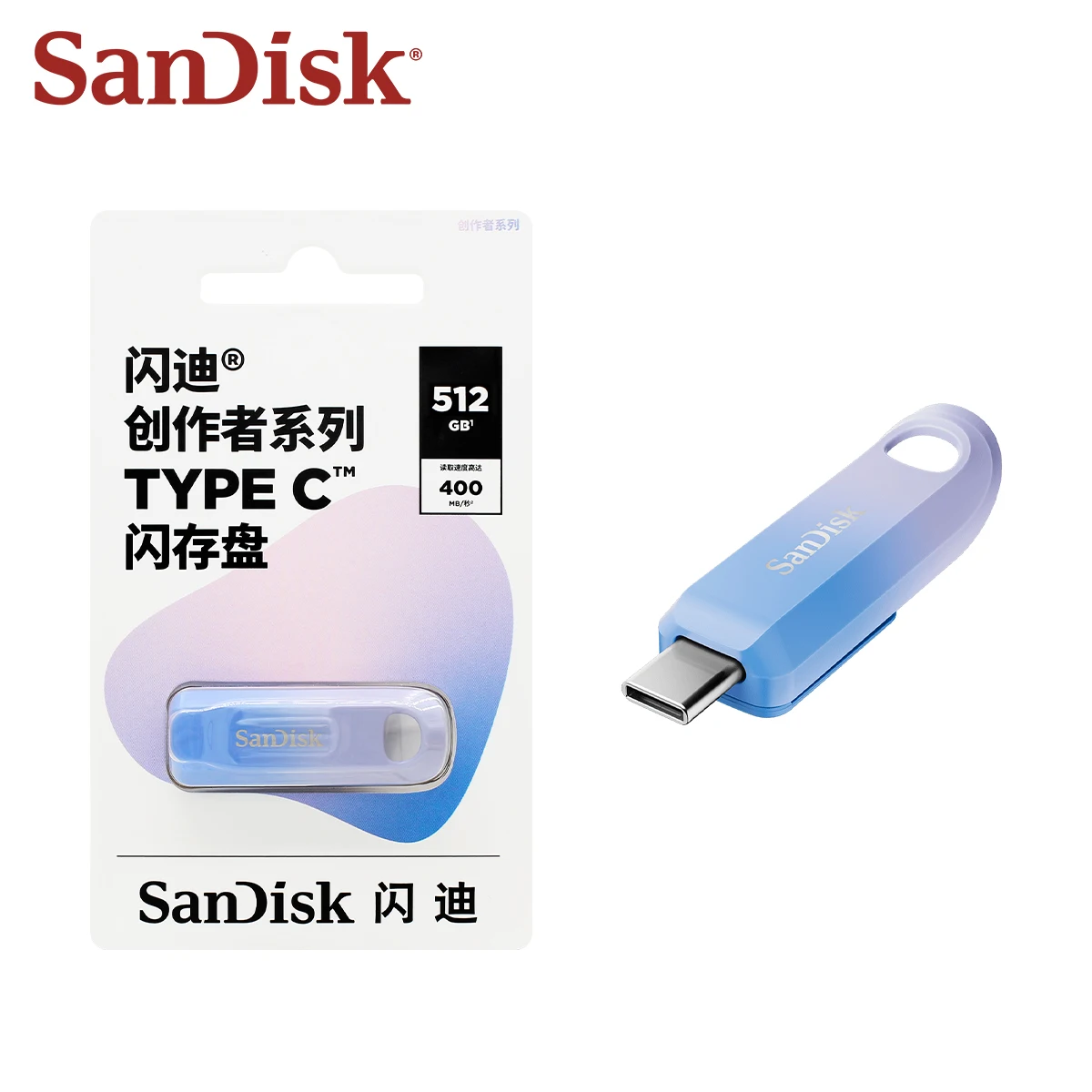 sandisk-creator-usb-32-type-c-flash-drive-for-phone-tablet-sdcz75c-pen-drive-256gb-512gb-1tb-up-to-400mb-s-read-memory-u-disk