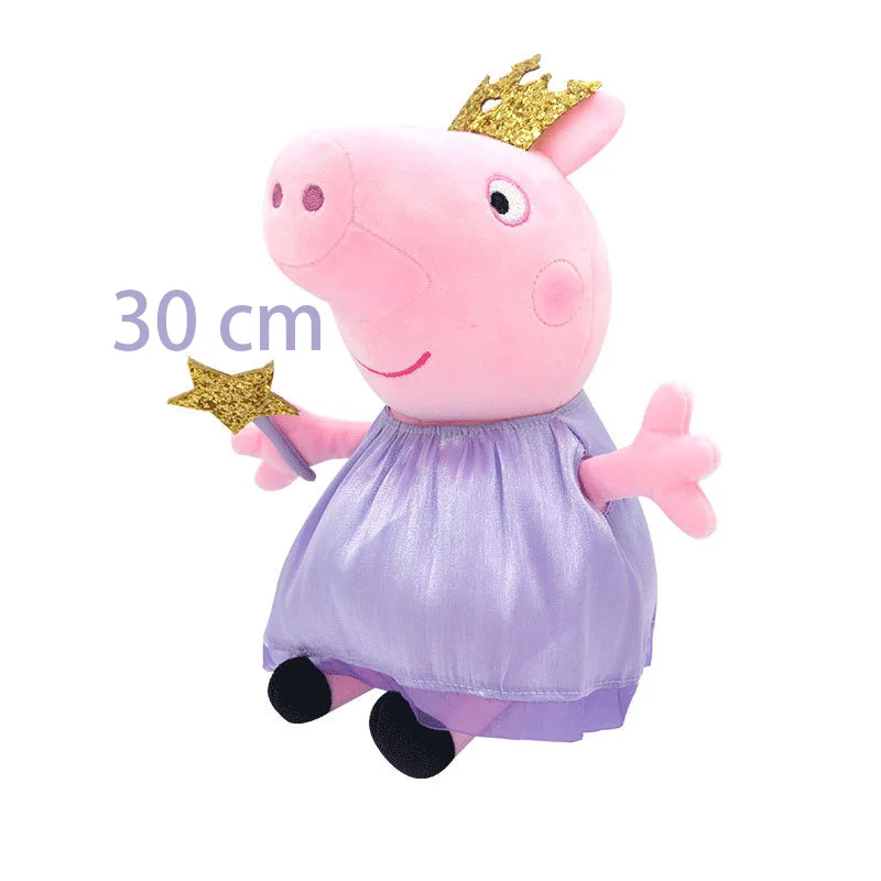 2 pièces/ensemble 30cm Peppa Pig personnage de dessin animé jouets en peluche peluche PP coton poupée enfants jouets vacances fête décoration cadeau