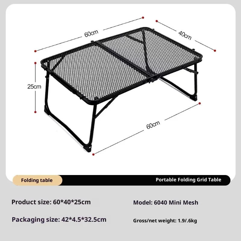 Picnic Table Outdoor Lightweight Aluminum IGT AccessoriesFolding Camping Table Portable Mesh Top Adjustable Height BBQ Market