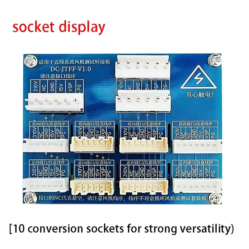 

Модуль обнаружения привода ABUF-Fan, инвертор, плата драйвера кондиционера, тест, гаджет для диагностики неисправностей