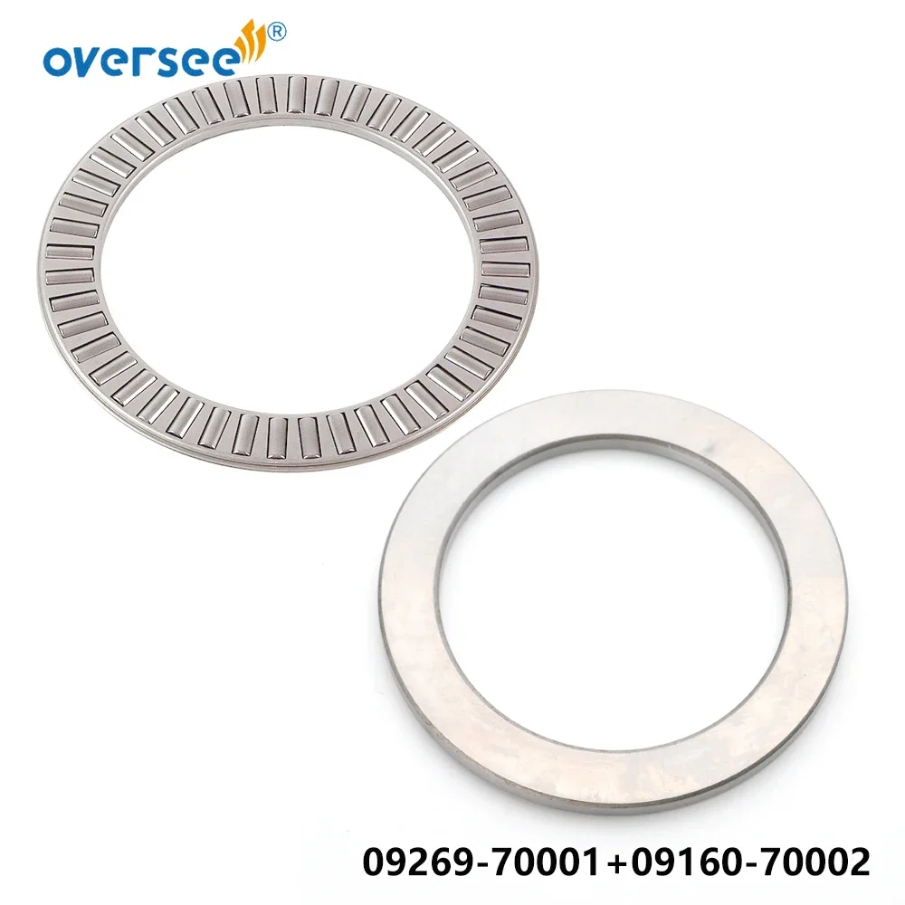 09269-70001 Thrust Bearing and 09160-70002 Thrust Washer for Suzuki DT115 DT140 DF115 DF140 DF100 Outboard Engine