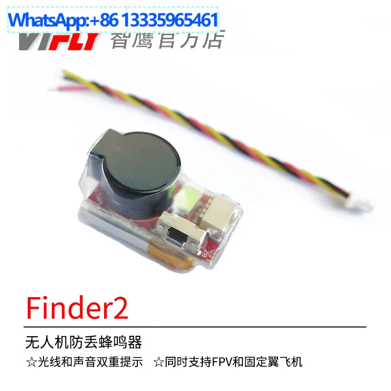 vifly-finder2-drone-buzzer-fpv-crossover-avion-telecommande-a-voilure-machine-anti-perte-artefact