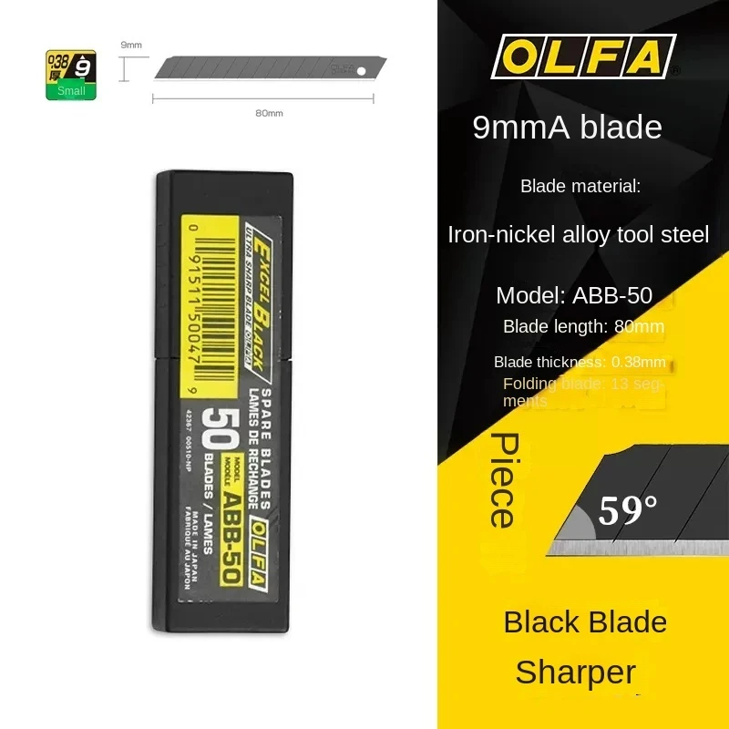 Japan OLFA ABB-50 Small Art Blade 9mm Black Alloy Steel Sharp Durable Stationery Blade Precision High Strength Cutting Paper Cutting Film Sticker