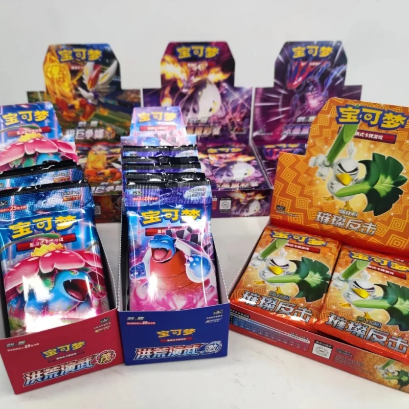 nouvelle-carte-pokemon-authentique-bouclier-d'epee-simplifie-ptcg-attaque-et-defense-extremement-grande-cadeaux-de-contre-attaque-brillants