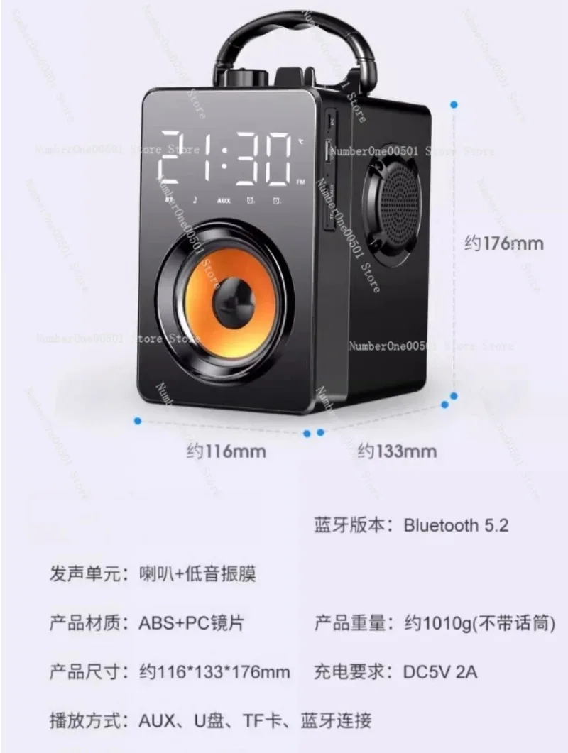 T3 Bluetooth Square Dance Speaker High Quality Outdoor Loud Wireless Mic Small Subwoofer Powerful Sound