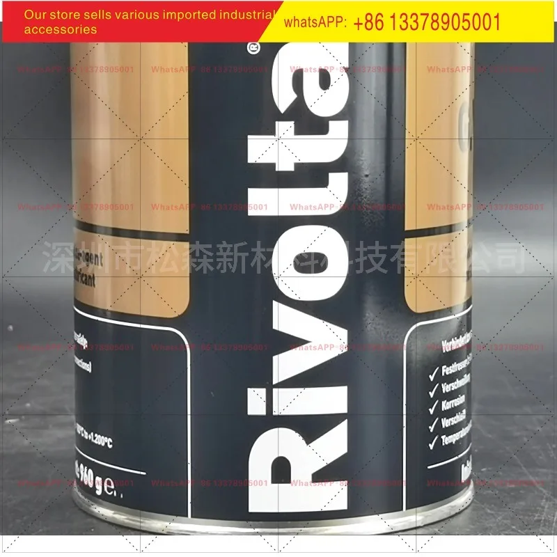 G.W.F. Anti-lock Lubricant G-W-F Anti-lock Agent Metal Thread Anti-lock Paste