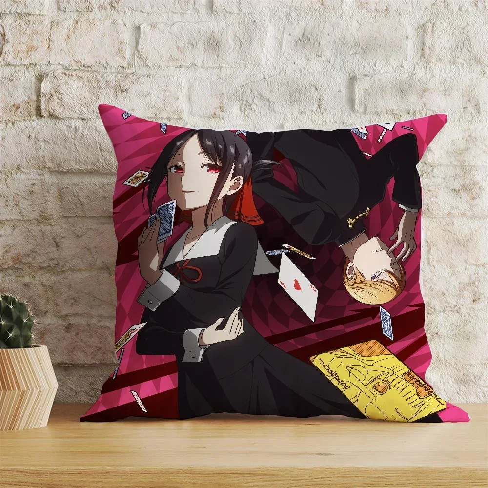 Kaguya Sama Seventeen Elegant Room Cushions Cover Decorative Pillowcase Back to School Anime Junji Ito Ive Loona Korda Portugal