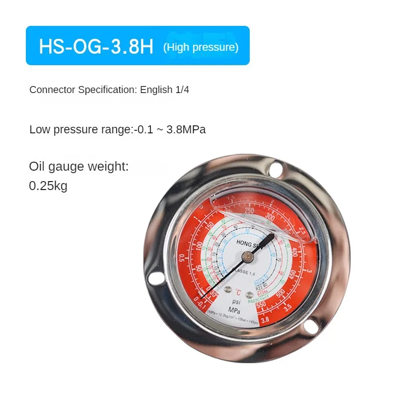 HS-OG-3.8H Oil Charging Pressure Gauge Ice Cabinet Air Conditioning Refrigeration Equipment Pressure Gauge Valve