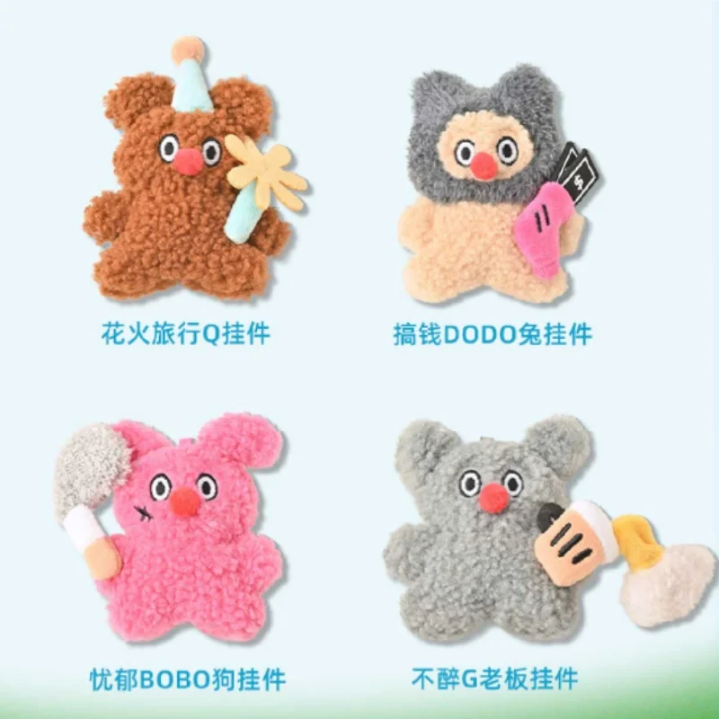 

Genuine Life Shapes Plush Toys Pendant Kawaii Rabbit Dog Keychain Tide Toys Collection Christmas Gift Girl Birthday Kids Gift