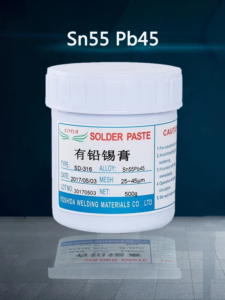 Sn55 Pb45 خاص SMT التصحيح لحام لصق منتج إليكتروني لحام 500G تدفق لحام SD-316 LED إصلاح مع الرصاص لحام لصق