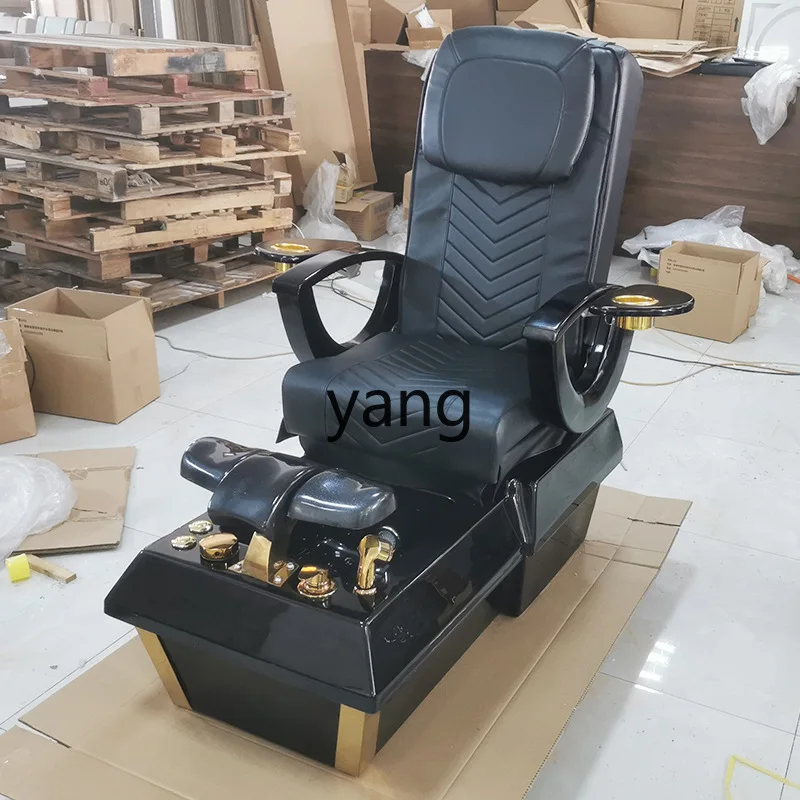 LH Foot Chair Manicure Beauty Salon Sauna Foot Bath Club Sofa Chair