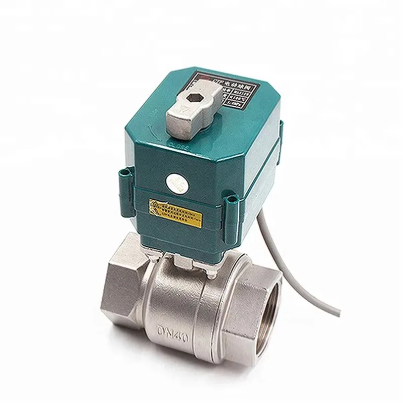 Electric actuator electric ball valve 5v 9-24V 220V 2 inch electric valve