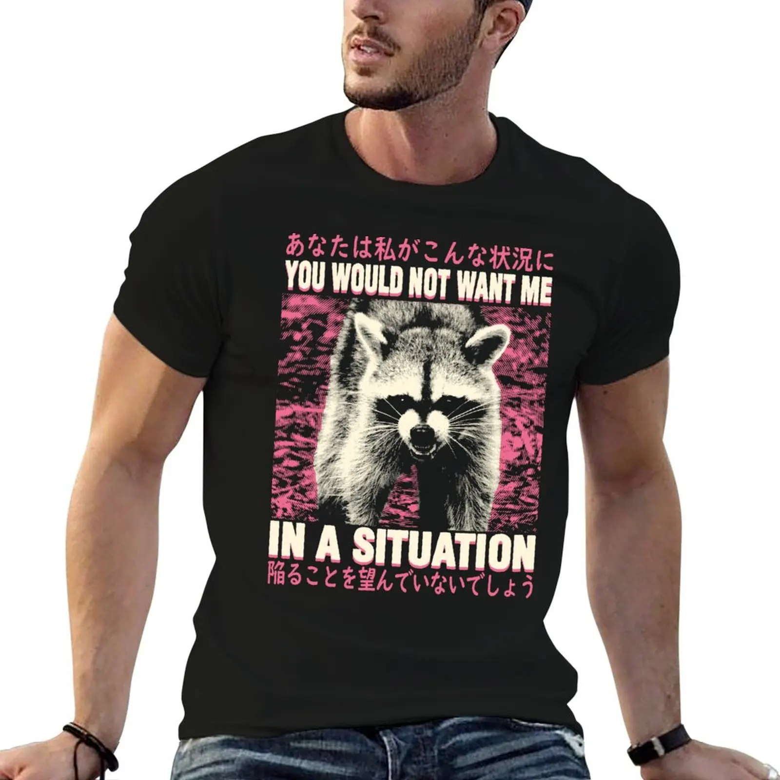 In a situation Raccoon T-Shirt Work Basic Short Sleeve Top