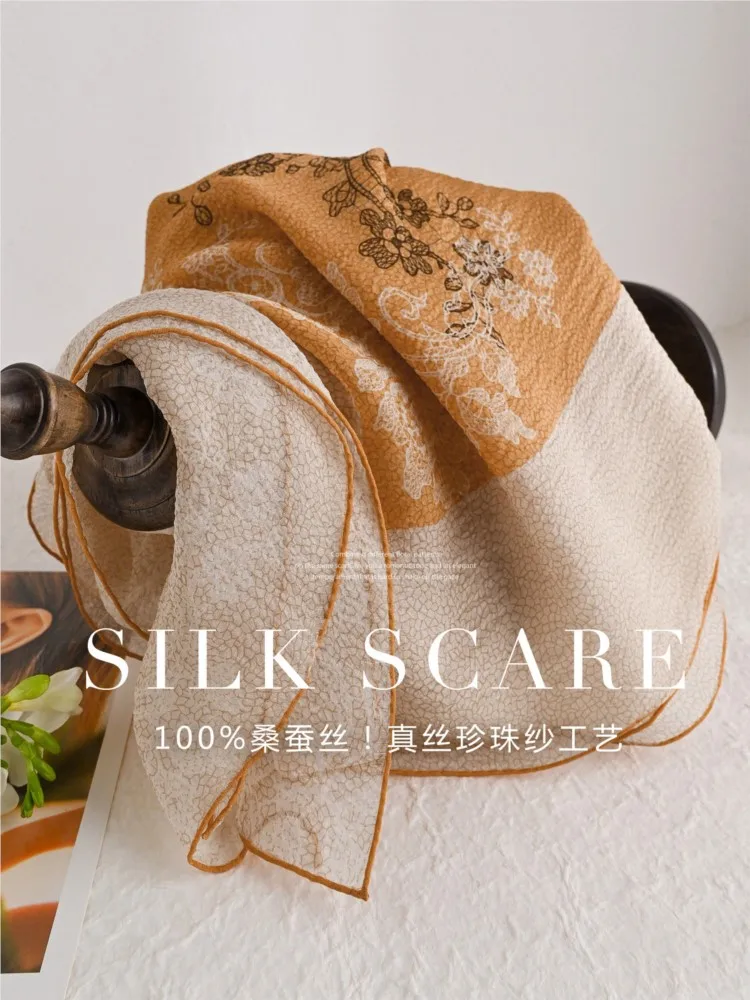 Orange silk large square scarf a new style of thin summer and sun-protective shawl for women