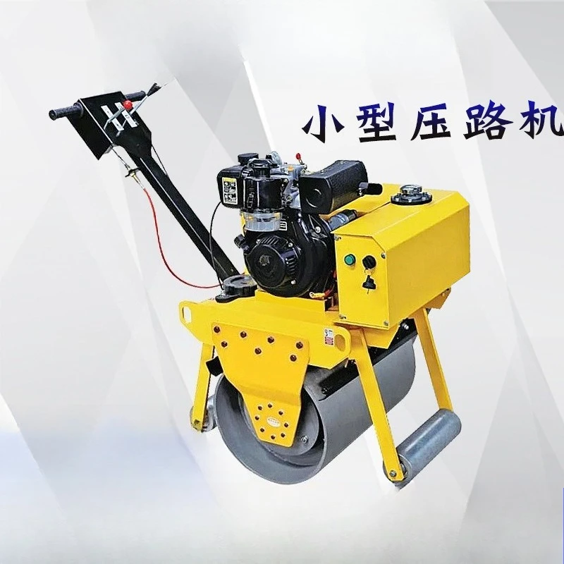 600 type walk-behind single-wheel vibratory roller, seat-mounted double-wheel small roller
