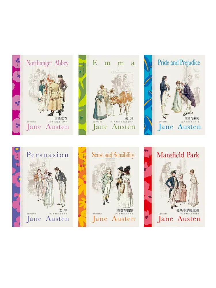 Book-Winshare The Complete Works Of Jane Austen 6 Volumes Illustrated Edition