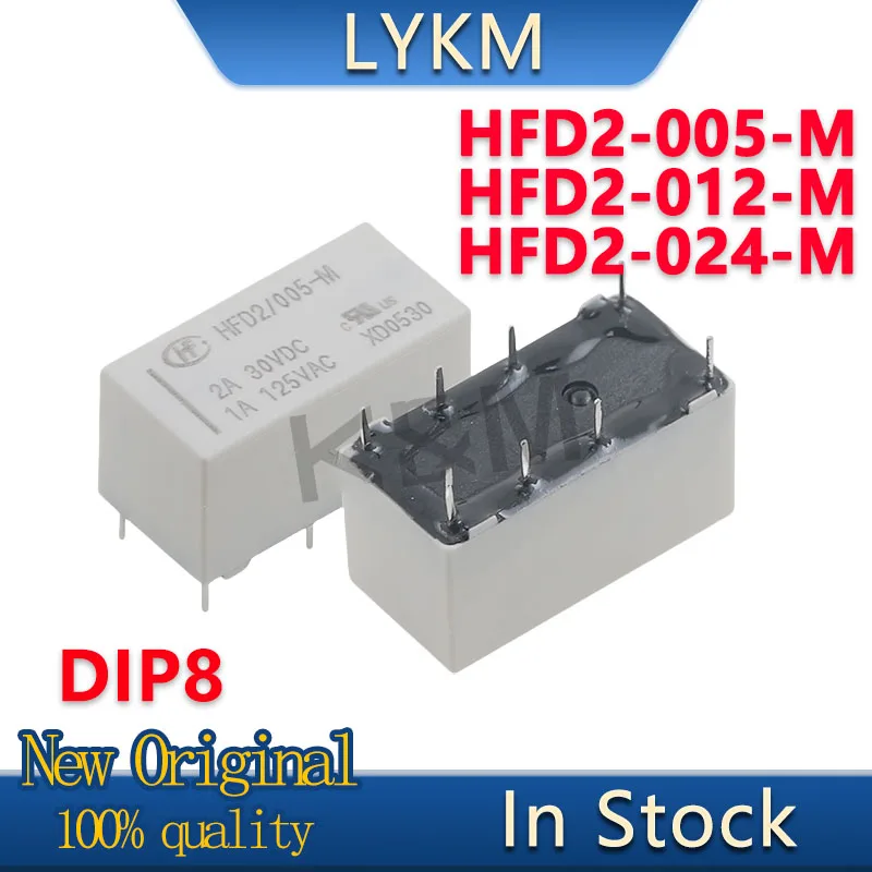 5/Piece New Original HFD2-005-M HFD2/005-M HFD2-012-M HFD2/012-M HFD2-024-M HFD2/024-M Monostable small relay 1A 125VAC In Stock