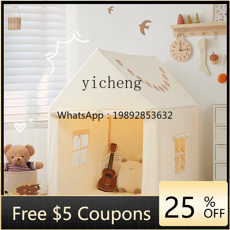 Tent Indoor Children's Toy House Castle Home House Toy Game House Baby