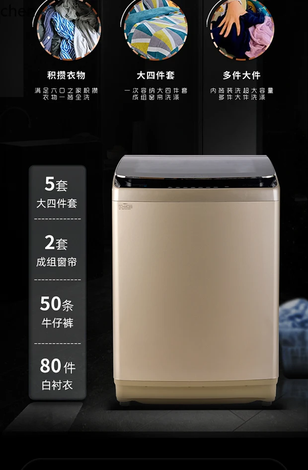 HTT automatic washing machine large capacity 50kg hotel large industrial washing quilt blanket 60