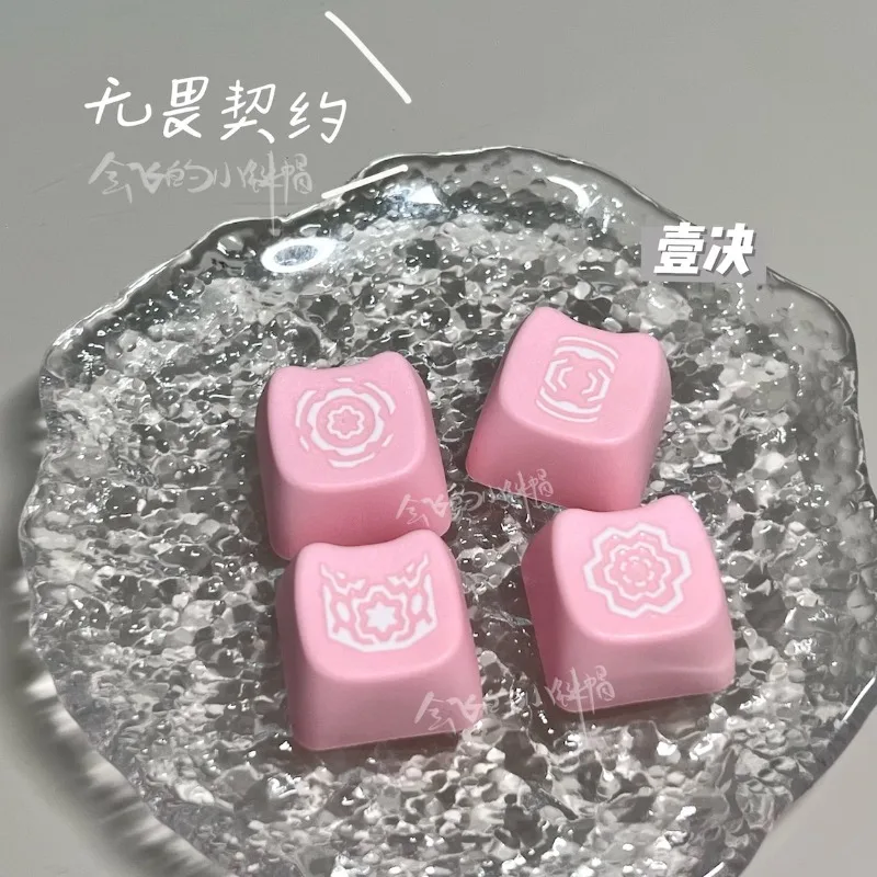 VALORANTテーマキーキャップ クローブ ジェット セージ アニメキーキャップ 可愛い猫頭 ピンクキーボードキャップ PBT MAO漫画キーキャップ メカニカルキーボード