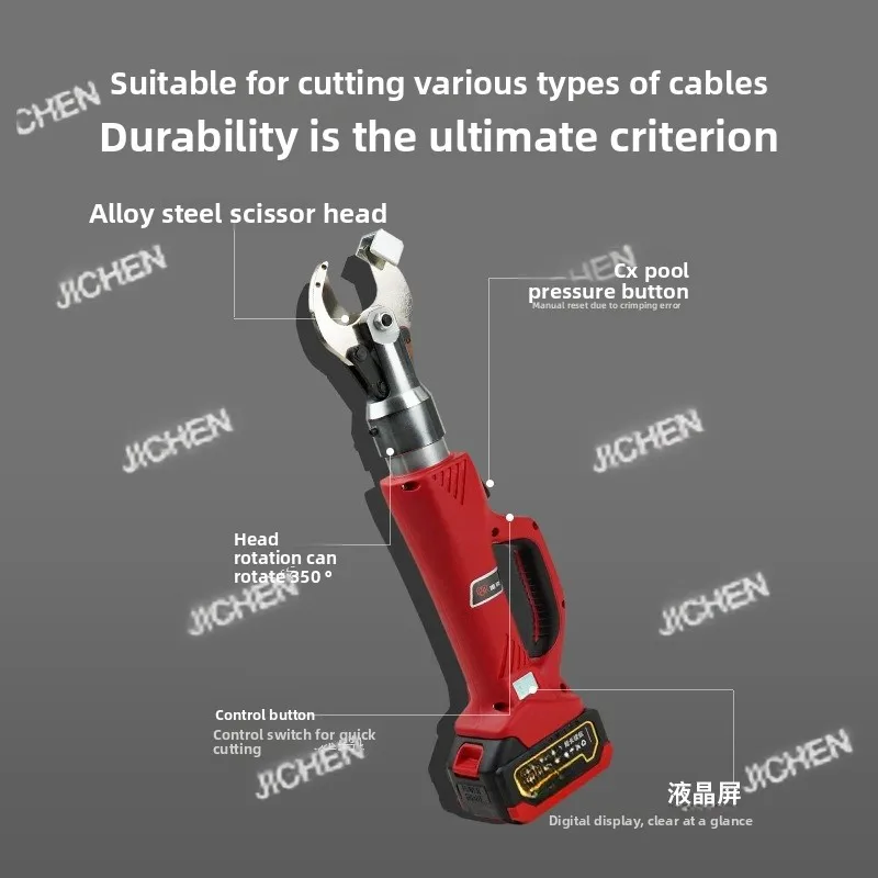 

Electric straight handle rechargeable hydraulic clamp cutter cable shearing electrical cable clamp breaker fast shearing