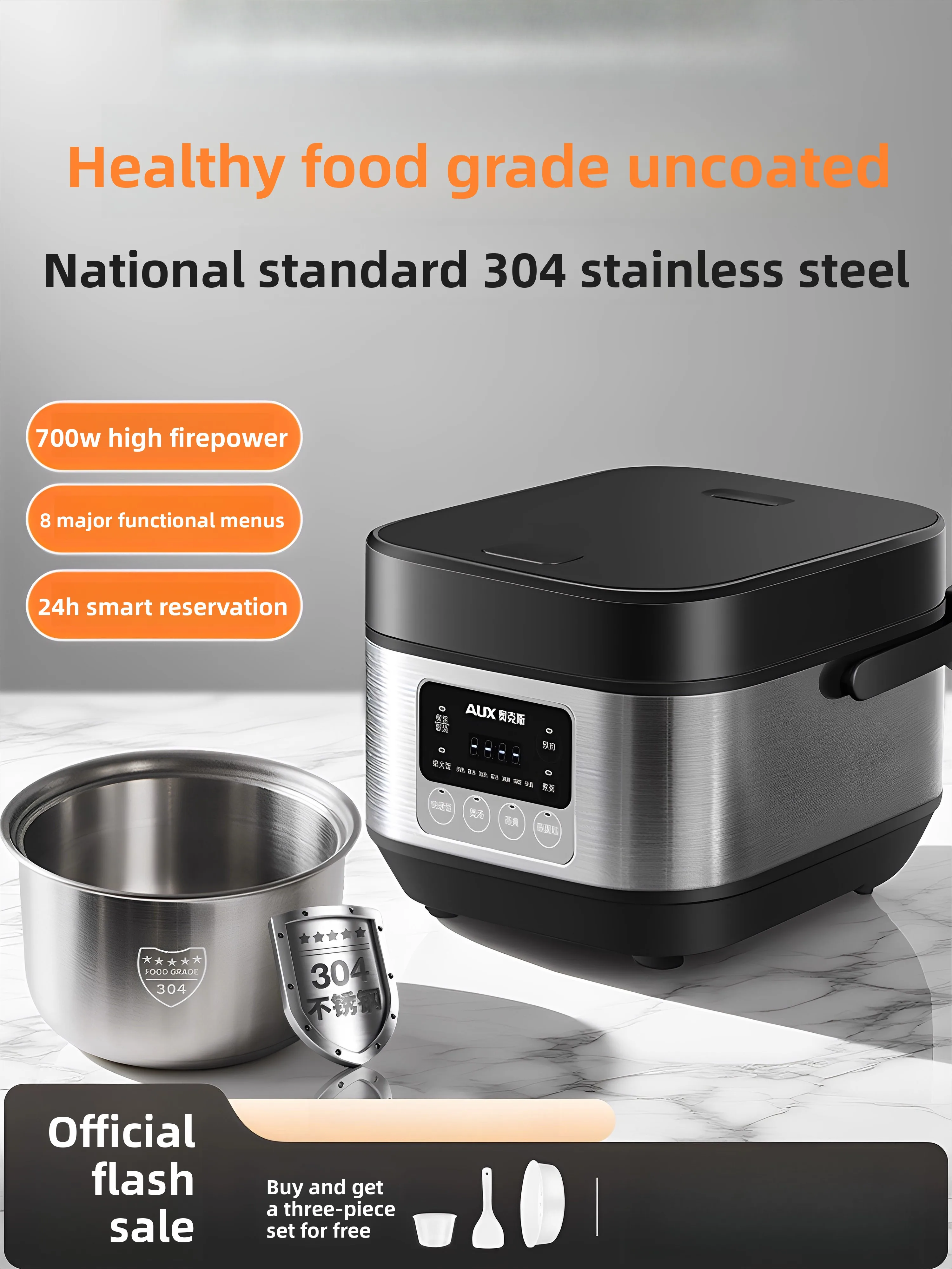 304 stainless steel rice cooker household food grade 0 uncoated 1-2 liter 3-4 person rice cooker new style