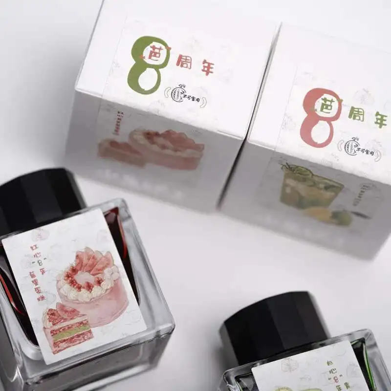 [Fruit Shop] 8th Anniversary Limited Edition Fountain Pen Ink  Red Heart Barley White Heart Barley 50ml