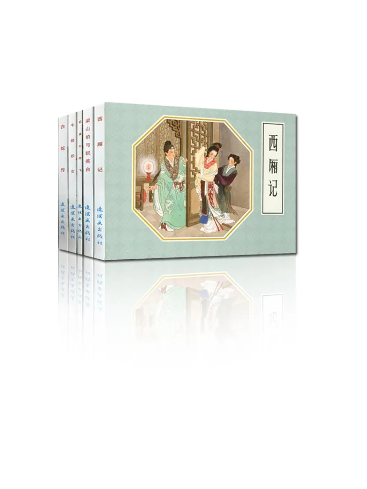 

Book-Winshare Selected Ancient Stories 2 5 Volumes in Total