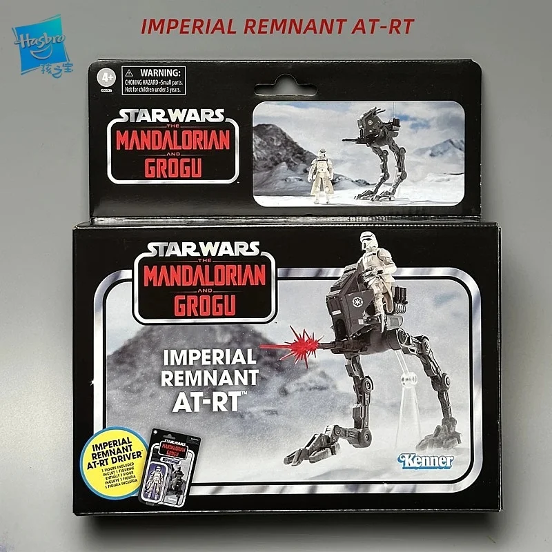 hasbro-kenner-star-wars-the-mandalorian-imperial-remnant-at-rt-driver-vehicle-speeder-bike-e-set-scout-trooper-action-figures