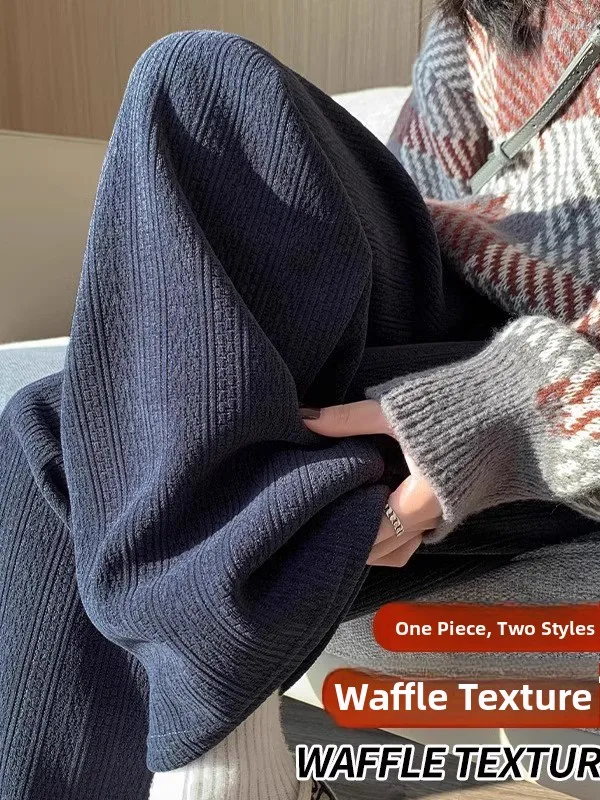 

Женские повседневные свободные широкие брюки на подкладке Fce, зима 2024, универсальные длинные брюки прямого кроя, удобные универсальные брюки