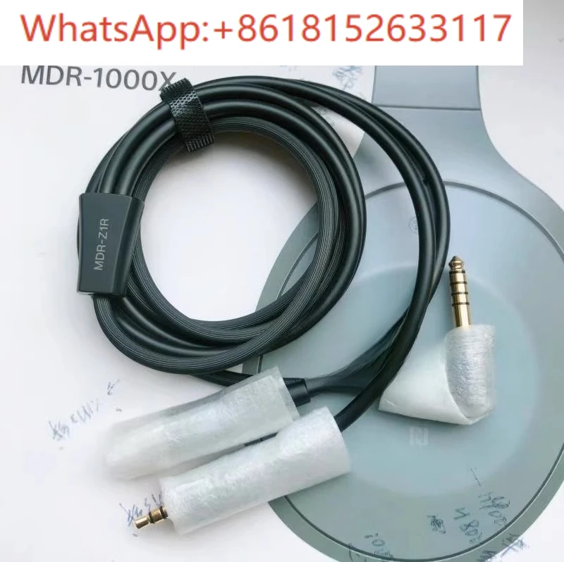 MDR-Z7M2 Z1R4.4 Bal… - image