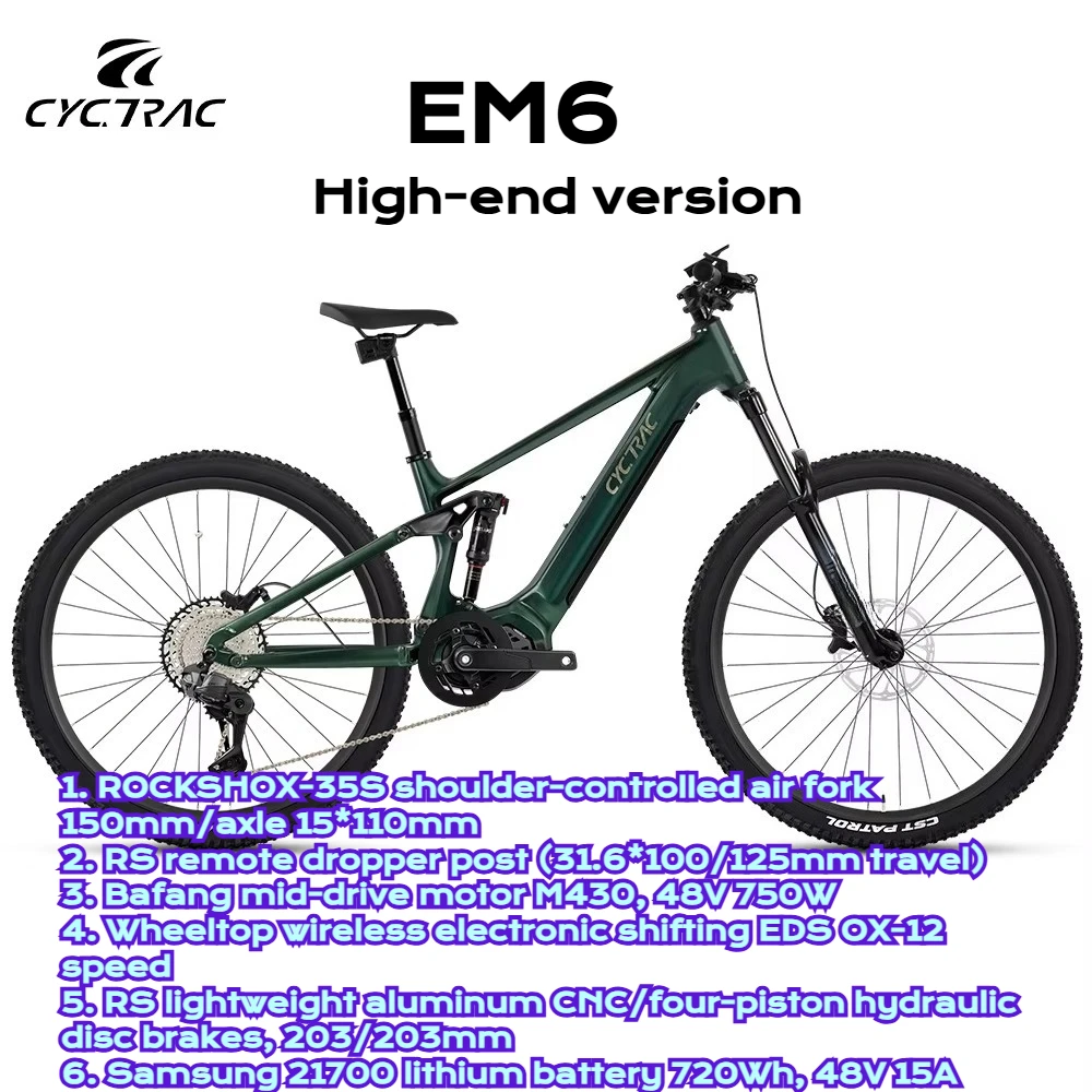 TWITTER EM6 Electronic shifting OX EDS-12S Bafang Motor M430-48V500W750W 12S Full Suspension Aluminum Alloy Mountain Bike e bike image 3